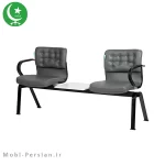 صندلی انتظار دو نفره با پذیرایی مدل T10012 پرشین