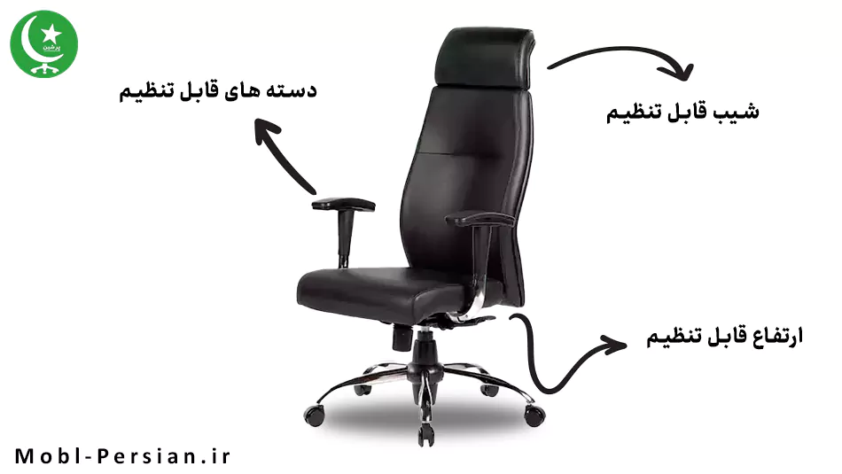 چه نوع صندلی‌هایی قابلیت نشستن طولانی مدت را دارند؟